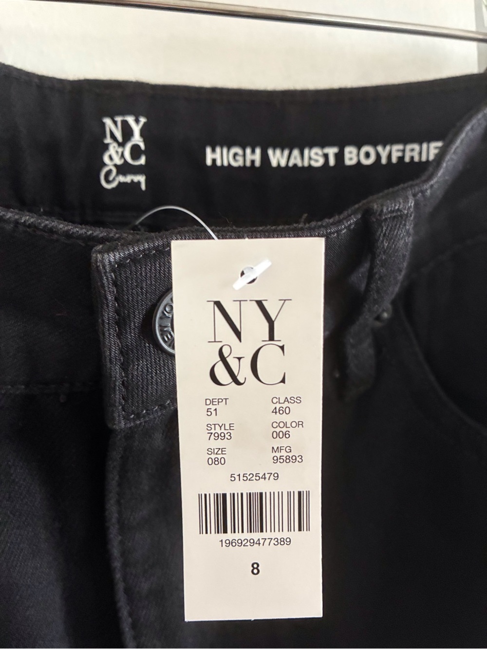 New York & Company Black High Waist Boyfriend Pants